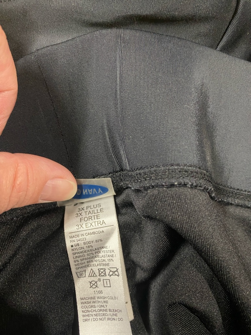 Old Navy Black Ruched Side Swim Shorts - Picture 2 of 3